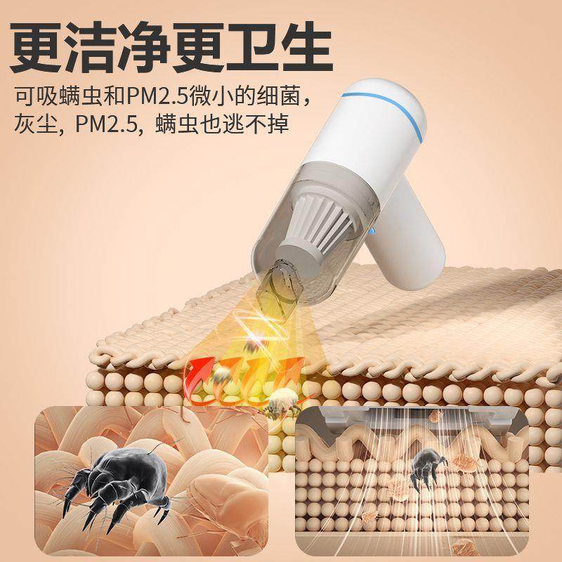 车载吸尘器大吸力手持式家用小型迷你车用车内无线床上用汽车,纺织面料/辅料/配套,纺织机械配件,淘宝优惠券,粉丝福利购,淘宝优惠卷