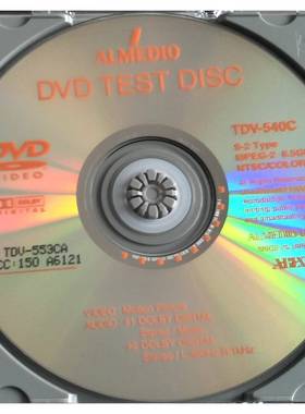 ABEX测试TDV-552TDV-552CTDV-553TDV-553CTDV-553CATDV-551