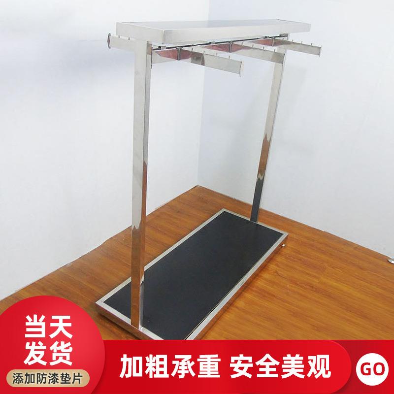 简易衣帽架落地女装双面展示架中岛架服装店货架不锈钢童装男装架
