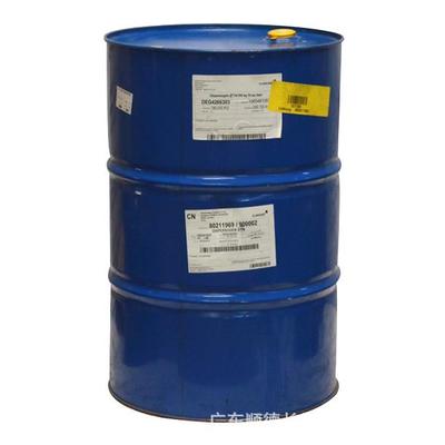 科莱恩助剂2774有机颜料|碳黑分散剂|涂料印花色浆