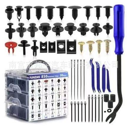 900pcs盒装卡扣适用于丰田福特汽车保险杠紧固件车身内饰面板卡扣