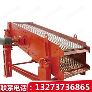 覆膜砂震动筛砂机石头过筛机直线振动筛砂机大型筛砂机滚筒筛石机