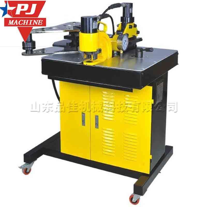 多功能铜排切断冲孔机三合一铝型材切排机金属材料折弯设备