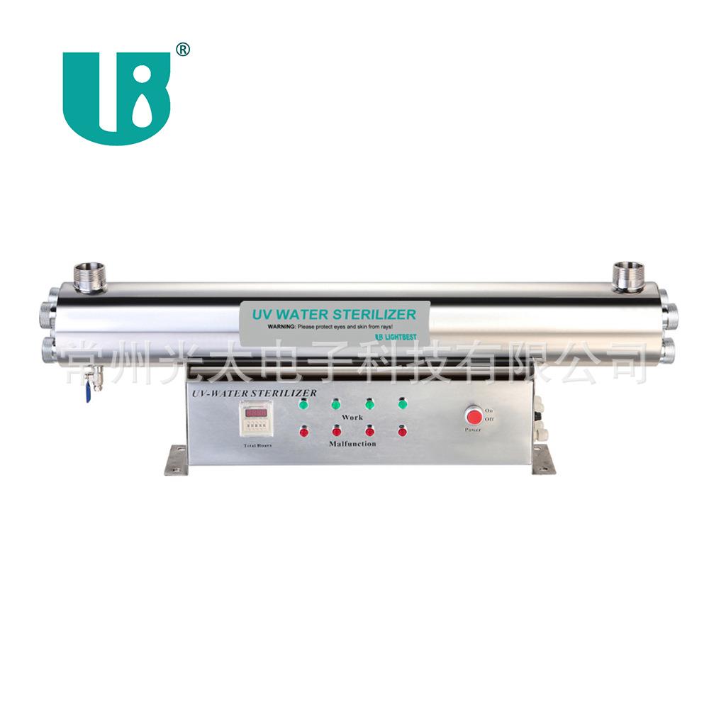 60吨不锈钢304带控制箱污水处理用紫外线杀菌器水杀菌消毒设备