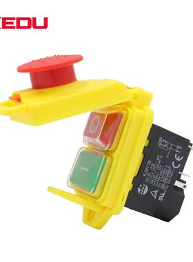 KEDU科都电磁开关欠电压过载保护大电流5插片按钮开关KJD17BFG