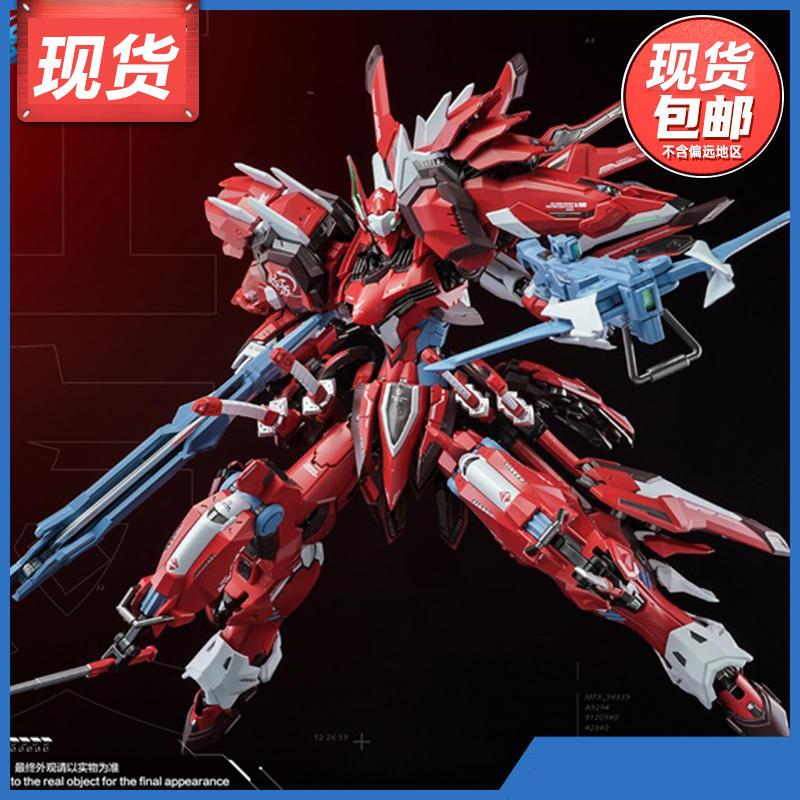 现货藏道模型超限猎兵-凯能红夜达萨可合金机甲成品可动模型