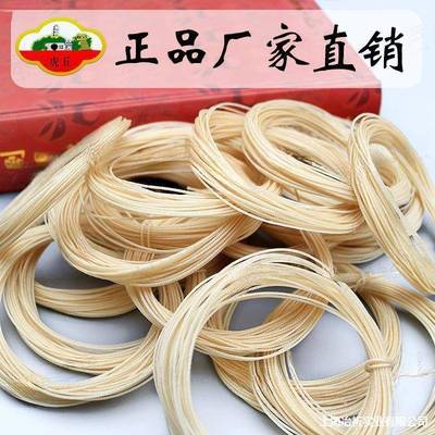 京胡古琴三弦线弦胡大二胡老弦千斤虎丘蚕天然丝弦蚕丝中胡琴弦弦
