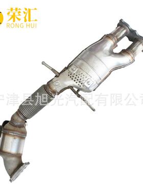 适用沃尔沃XC603.0T三元催化器汽车尾气净化器S802.4XC90