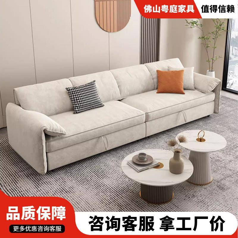 科技布沙发床多功能可折叠两用一体客厅贵妃大象耳朵2022网红新款