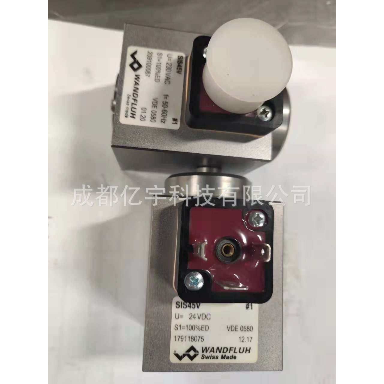 液压电磁铁SIS45V，性能更优化