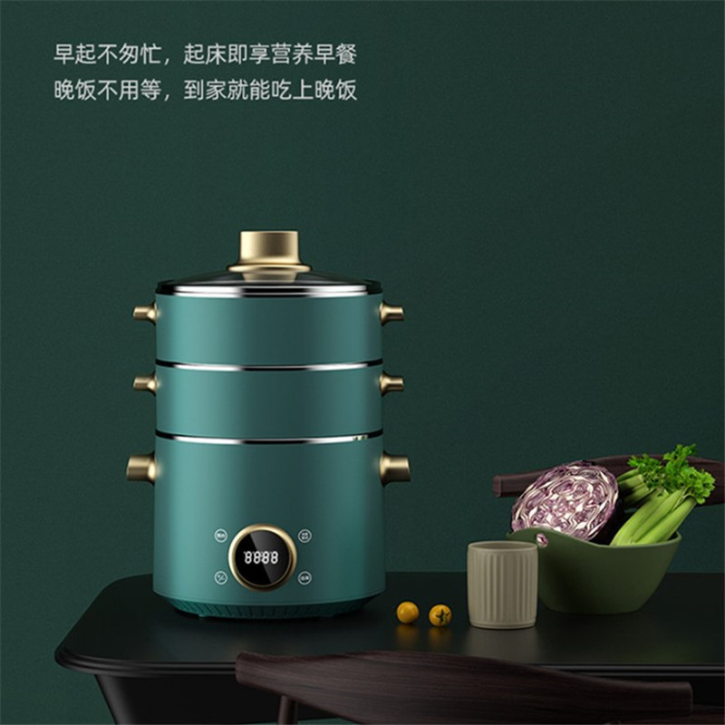 CIH复古多功能电蒸锅家用三层小型蒸菜馒头包子蒸笼预约电锅神器