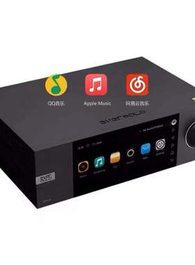现货Eversolo艾索洛新品DMP A6播放机数播HIFI串流一体音频解码器