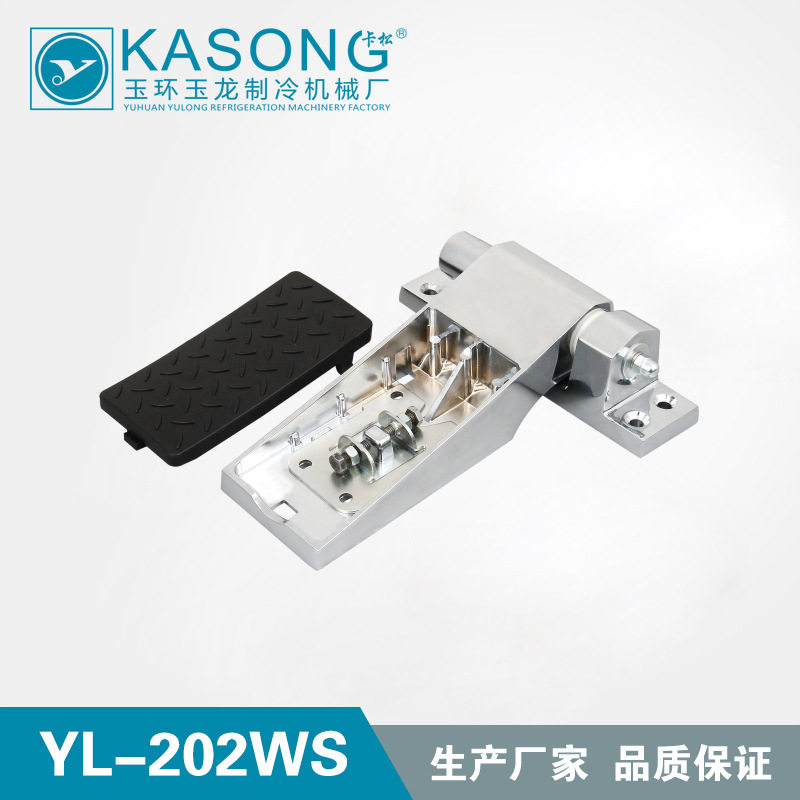 卡松冷库门铰链 YL-202WS 锌合金铰链 弹簧合页 升降型全埋门铰链