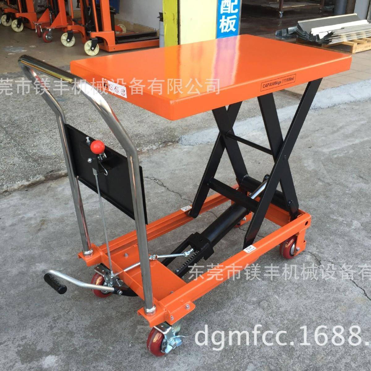 直销油压升降台车模具升降平台车PT500B脚踩液压升降手推移动
