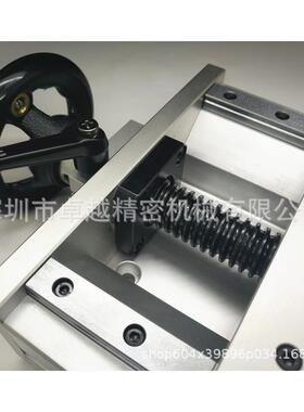 MISUMI米思米型KUEH20-B-220手动组件重载移动滑台单轴机器人