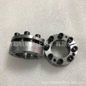 常熟CHSSB胀套CL55X85FA1 CL60X90FA1涨紧套CL63X95FA1无键联轴器