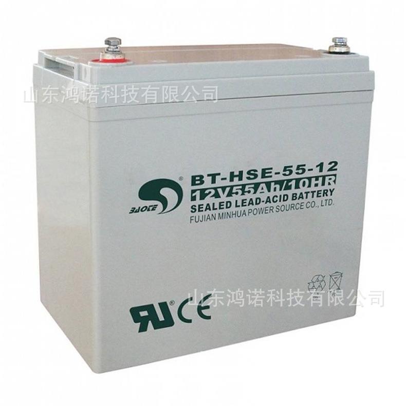 赛特蓄电池BT-12M17AT12v17ahups不间断电源直流屏电池