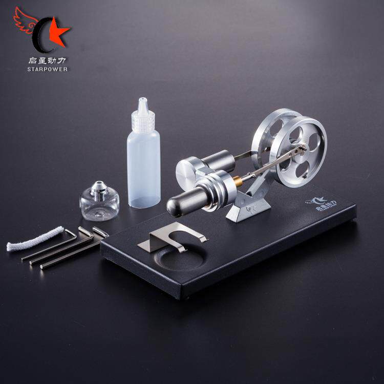启星斯特林原理胜利系列发动机金属迷你外燃机模型引擎