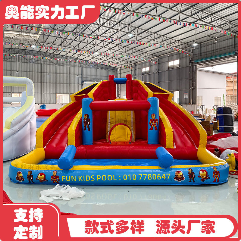 源头工厂直销小型家用充气城堡儿童滑梯喷水滑梯充气跳床淘气堡