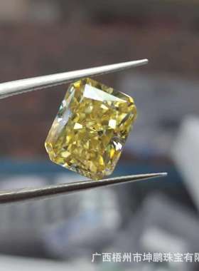 一手黄色雷迪恩长方倒角莫桑钻冰花切割南非黄钻莫桑附GRA证