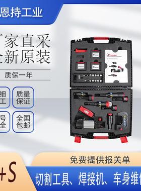 德国W+SWielander+Schill842110感应装置