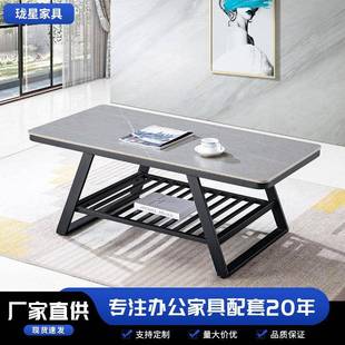轻奢简约现代时尚 五金岩板长方型茶 小户型客厅办公室公寓2025新款