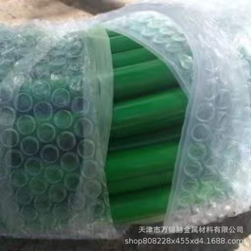紫铜管水管T2紫铜发货黑色包塑PVC铜管无缝耐腐包塑铜管