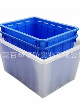 带盖子140L注塑水箱200升塑料方箱300KG养殖塑胶箱白色红色蓝色
