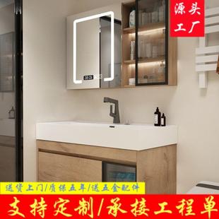 现代纳米岩石微晶一体盆原木色浴室柜组合卫生间洗漱台洗脸洗手池