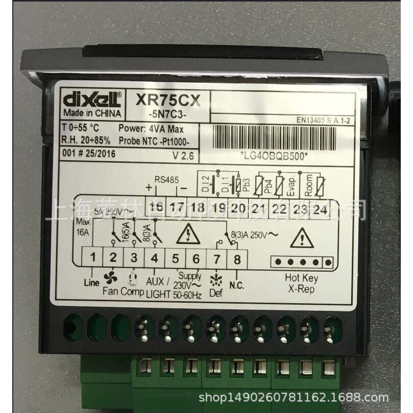 *XR04CX XR04CX-5N0C1温控器/DiXeLL/XR30CX-5N0C1温控器 DIXELL