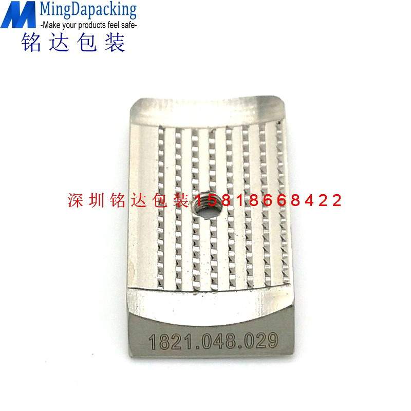 OR-T450维修机器 配件齐全ORGAPACK 电动打包机ORT450板齿 止滑片