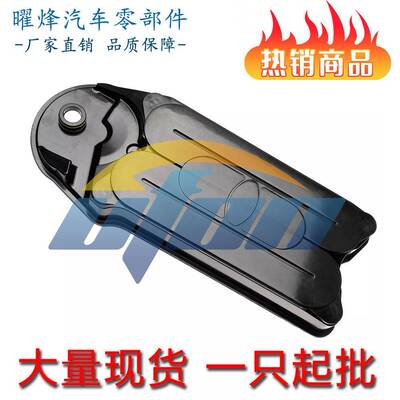 CV52001CV50617CV50626CV50628CV50633曲轴箱通风过滤器