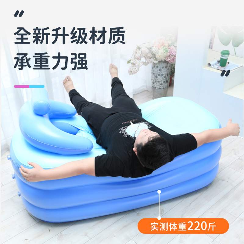 充气保暖浴缸可拆卸盖成人浴桶家用泡澡汗蒸两用浴缸可折叠沐浴桶