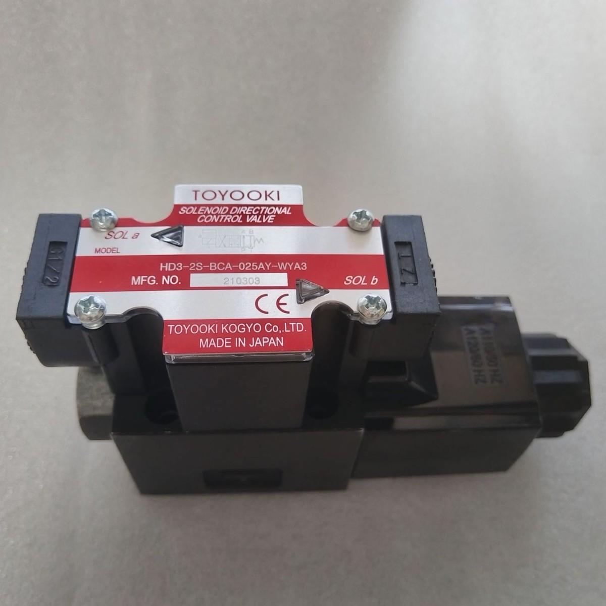 丰兴叶片泵HVP-VB1-F12A2-B