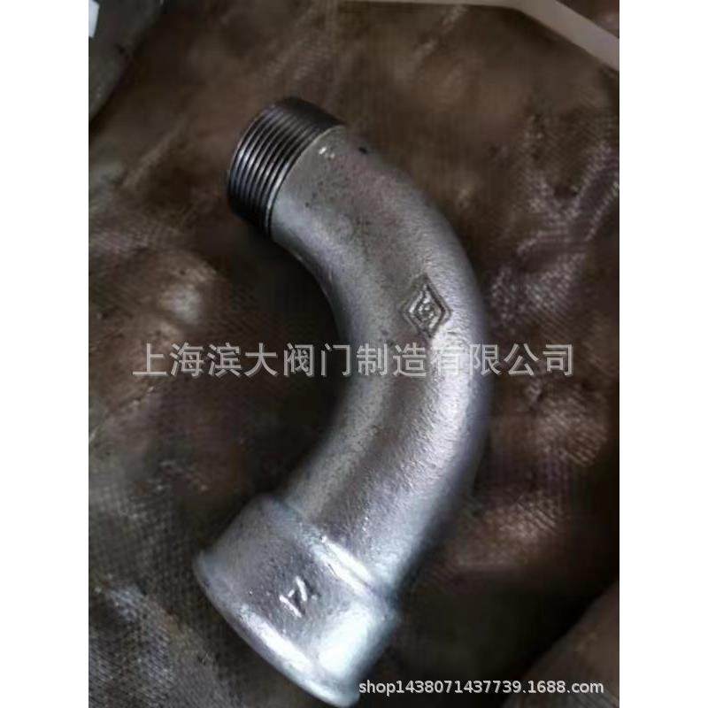 镀锌国标90度内外螺纹丝牙迈克月弯水月弯DN15-DN80,畜牧/养殖物资,畜牧/养殖器械,淘宝优惠券,粉丝福利购,淘宝优惠卷
