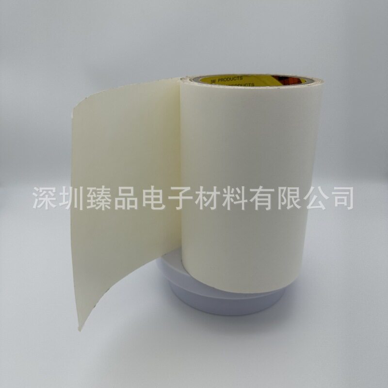 寺岗7051#12透明 聚脂薄膜为基材，涂丙烯酸酯的高透双面面