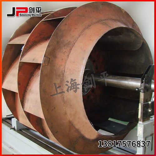 JP剑平PHW-3000H大型风机叶轮动平衡机叶轮动平衡机
