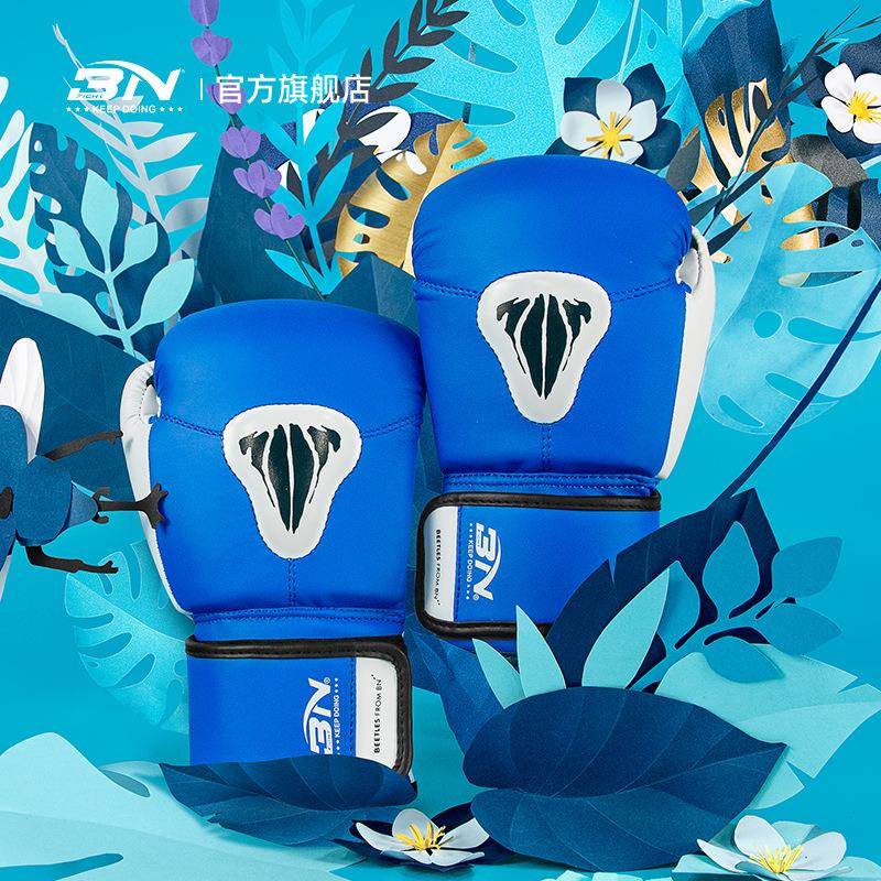 BN新款儿童拳套7-10岁少儿搏击拳套打沙袋训练搏击手套6OZ