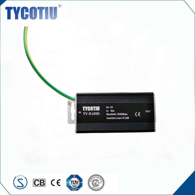 以太网RJ45防雷器数字信号防雷器网络数据千兆网络浪涌保护器