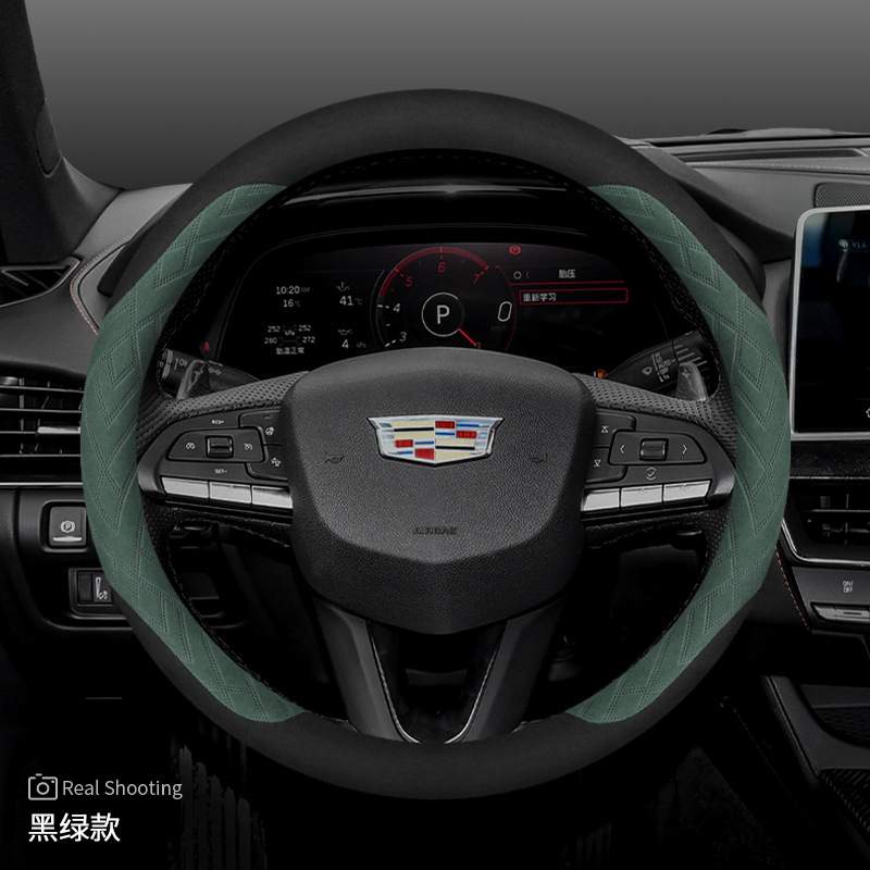 适用凯迪拉克冬季方向盘套XT4XT5XT6XTS SRX ATSL CT4CT5CT6把套