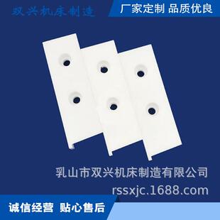 生产来图加工陶瓷结构件陶瓷结构件电子陶瓷材料