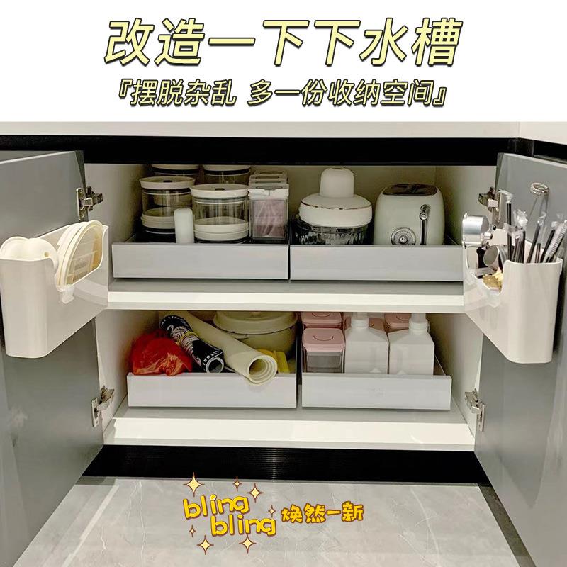 帅仕抽拉式置物架厨房收纳调料瓶罐锅具拉篮筐橱柜内抽屉储物媛洛
