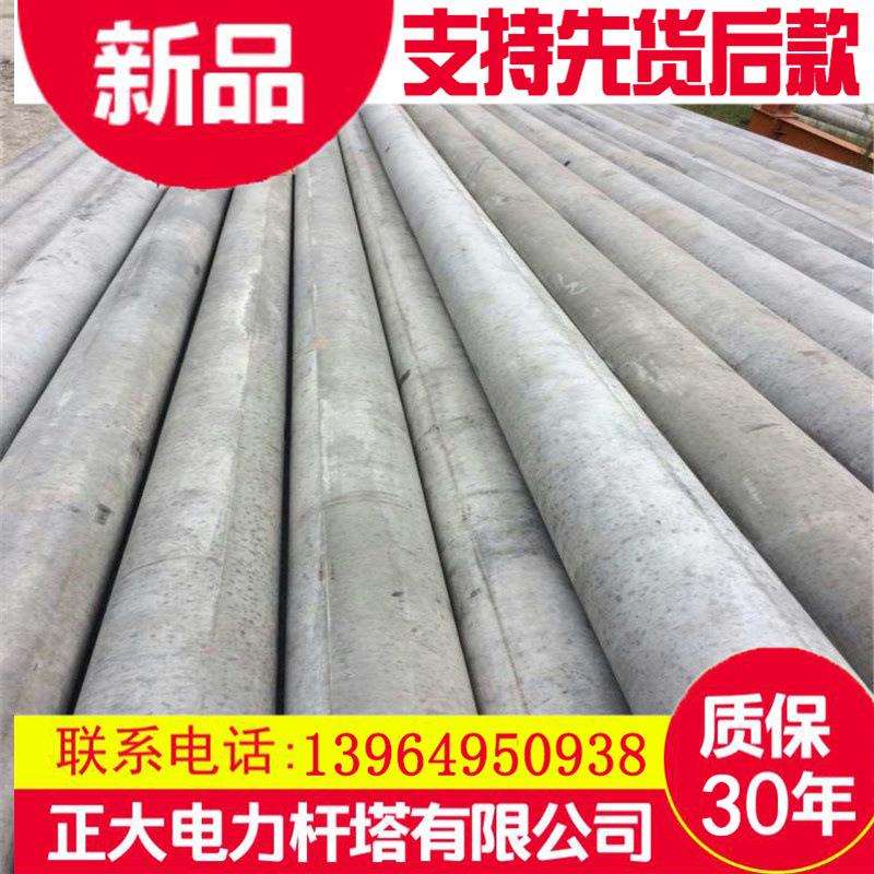 各型号木电杆防腐油木杆通讯木杆6米7米8米10米油木杆木电杆