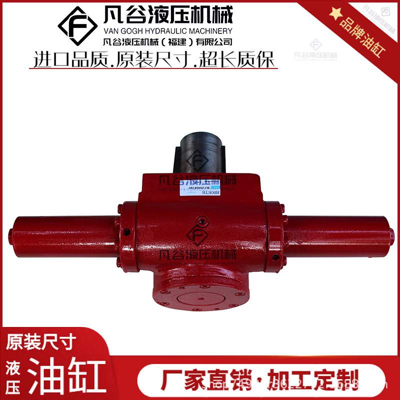 齿条摆动油缸前法兰安装轴输出单齿条FZD80-180缓冲任意角度