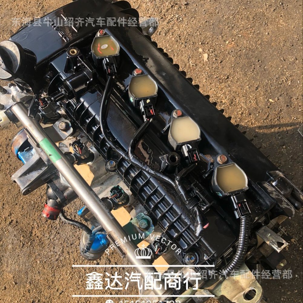适用众泰T600海马2东南DX7菱悦景逸骏捷4A91T发动机变速箱