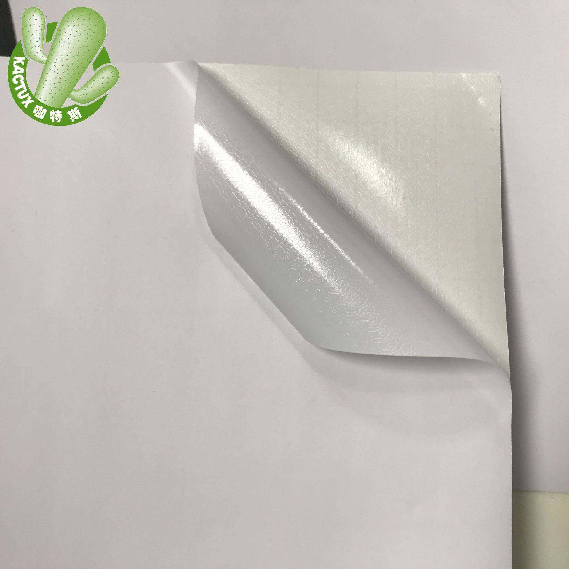 哑面白胶导气槽车身贴户外背胶pvc贴纸广告交通标牌汽车拉花刻字