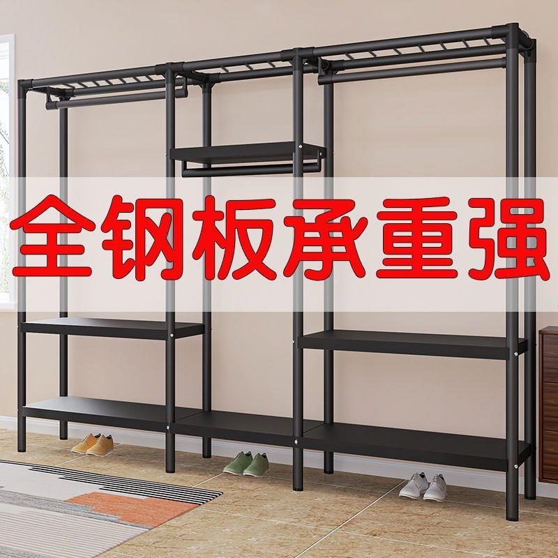全钢架衣柜家用卧室简易组装布衣柜出租房用结实耐用钢管加粗加固