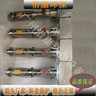 0.5cc0.75cc1.5cc点胶机灌胶机螺杆泵定子转子