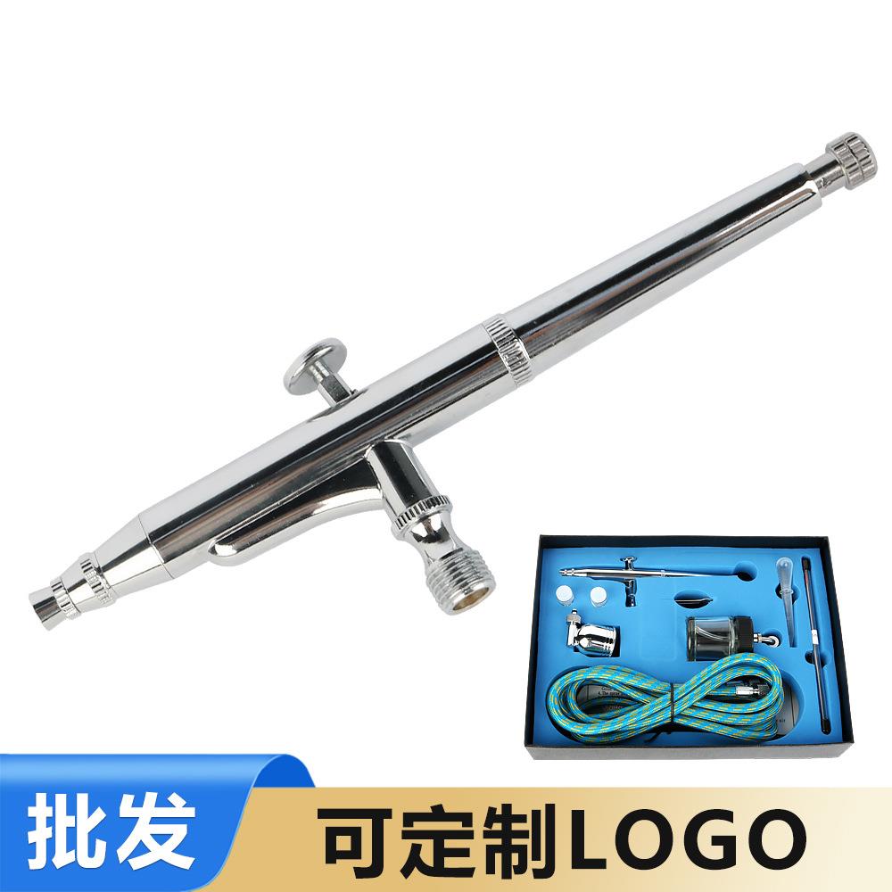 134k双动侧壶喷笔/家具修补皮革模型上色喷笔小喷枪0.2/0.3/0.5