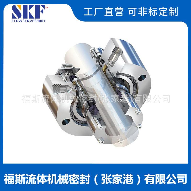 BXRH机械密封FLOWSERVE机械密封波纹管机械密封耐高温、耐腐蚀